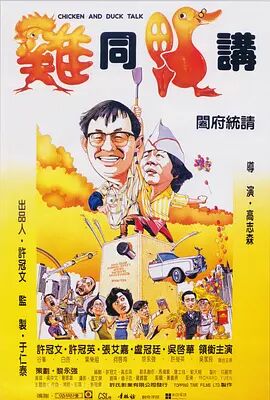 舒淇大战老外毛片